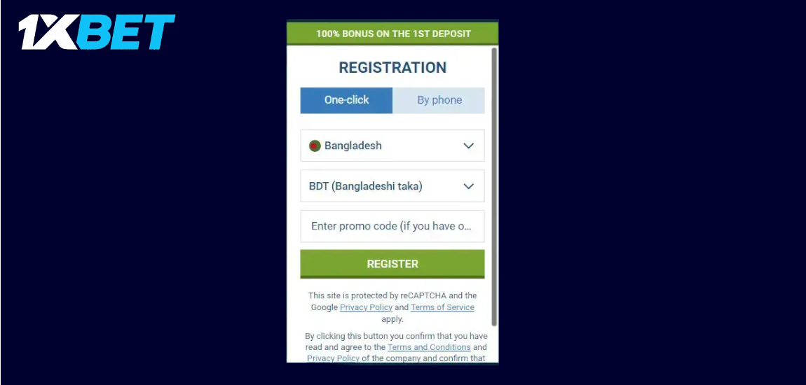 1xBet Mobile Registration Bonus